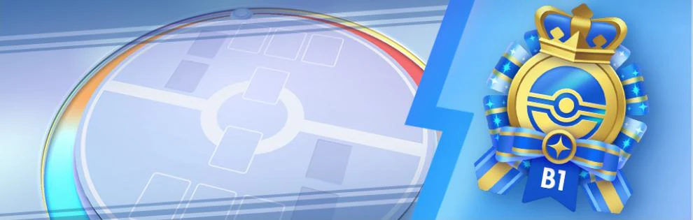 Mega Rising Emblem Event